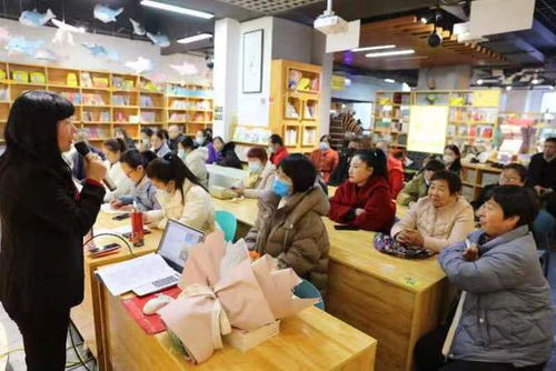 心理咨詢師梁曉娜走進(jìn)樊登書店開展家庭教育公益講座