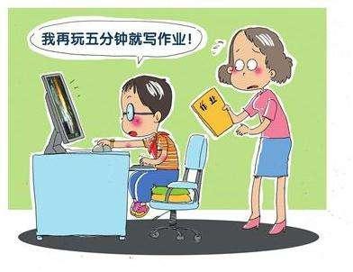 孩子沉迷游戲陷入網(wǎng)癮，家長如何智慧應(yīng)對——教育信息咨詢指南