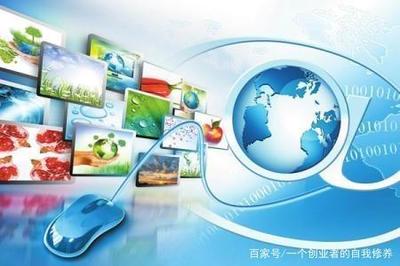 互聯網銷售時代 誰適合在網上賺錢及學習網絡營銷的必要性