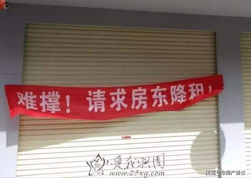 高房價背后的經濟邏輯與資源型產業(yè)的關聯