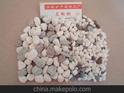 五彩繽紛的自然韻味 弘盛供水草砂、五彩石與鵝卵石彩石圖片大全