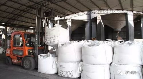 礦業公司三大礦產品生產勢頭強勁，展現行業發展韌性