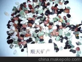 天然水槽砂、鵝卵石與彩砂 靈壽縣順天礦產品加工廠的產品圖鑒與價格參考