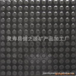 靈壽縣健之源礦產品加工廠——電氣石系列產品概覽