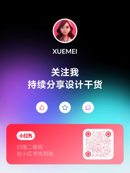 數(shù)字未來 7組創(chuàng)意海報設(shè)計靈感與數(shù)字文化內(nèi)容服務(wù)融合大賞