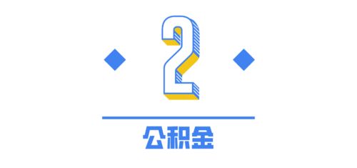 便民服務(wù)上線1246項，數(shù)字文化創(chuàng)意內(nèi)容應(yīng)用服務(wù)引領(lǐng)新體驗
